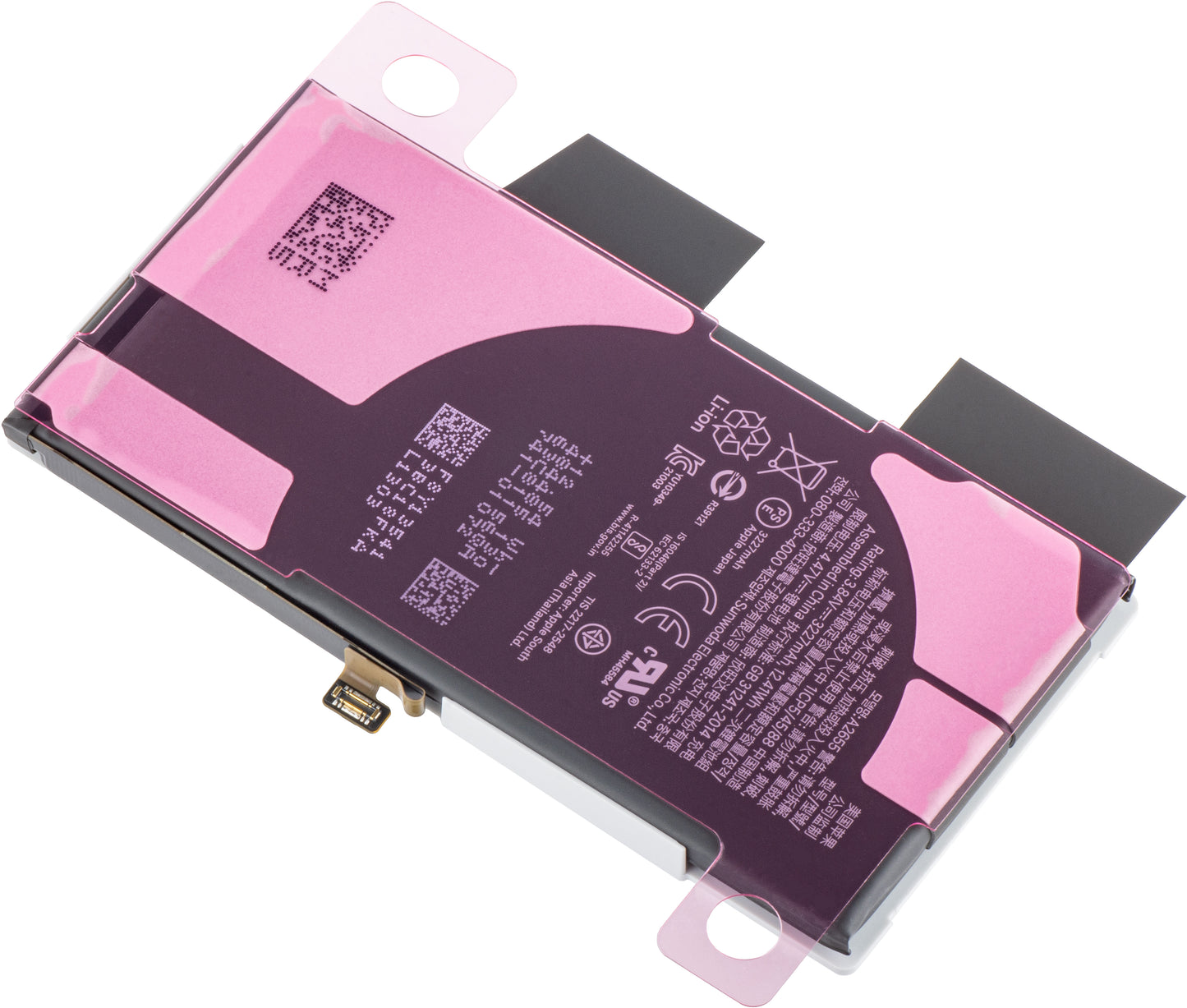 Battery Apple iPhone 13, Service Pack 661-21991