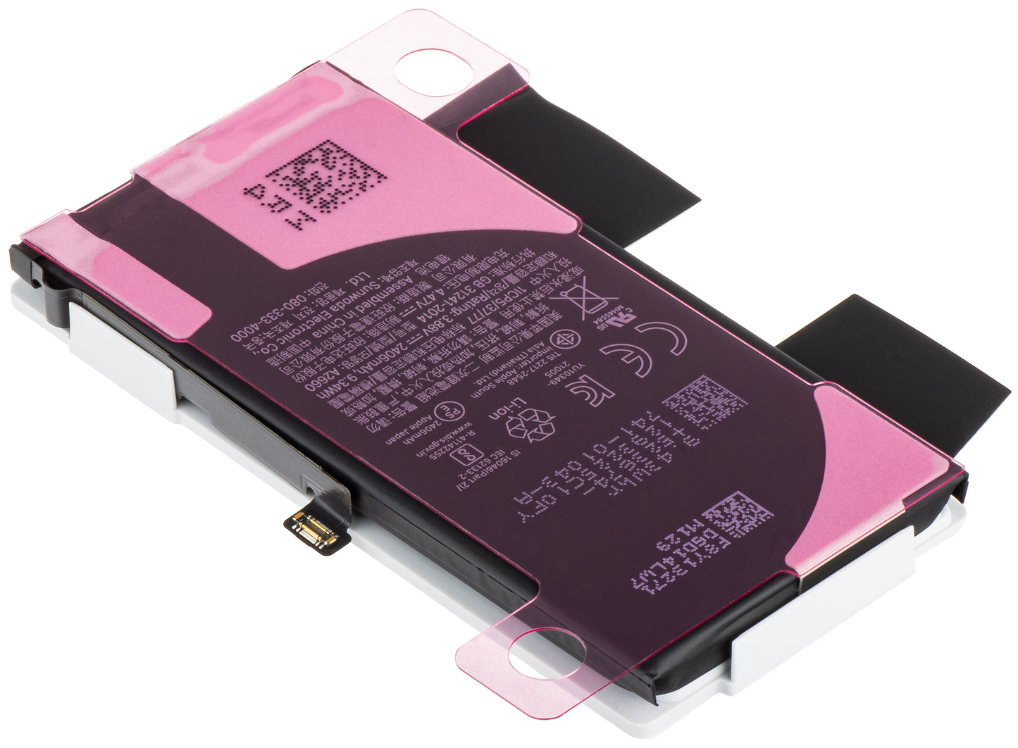 Batéria pre Apple iPhone 13 mini, servisný balík 661-22374