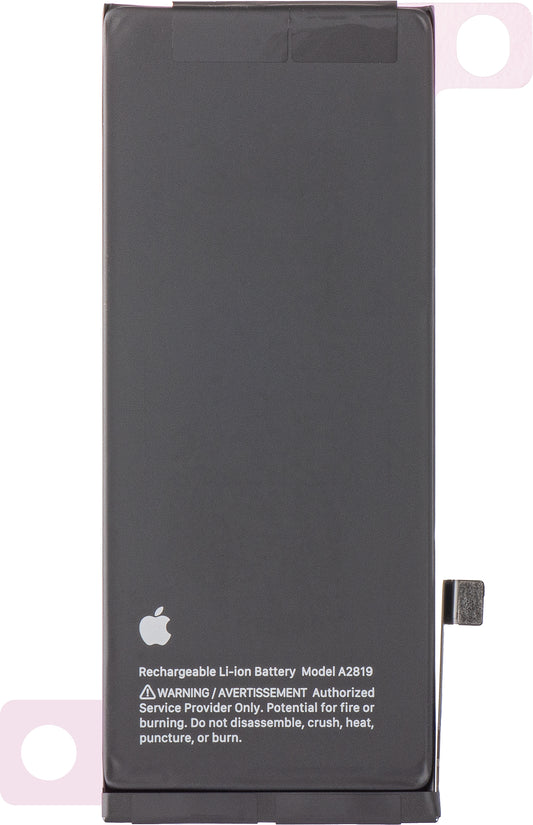 Acumulátor Apple iPhone SE (2022), Service Pack 661-25890