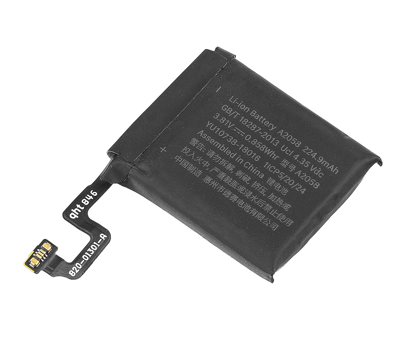 Batéria pre Apple Watch Series 4 40mm