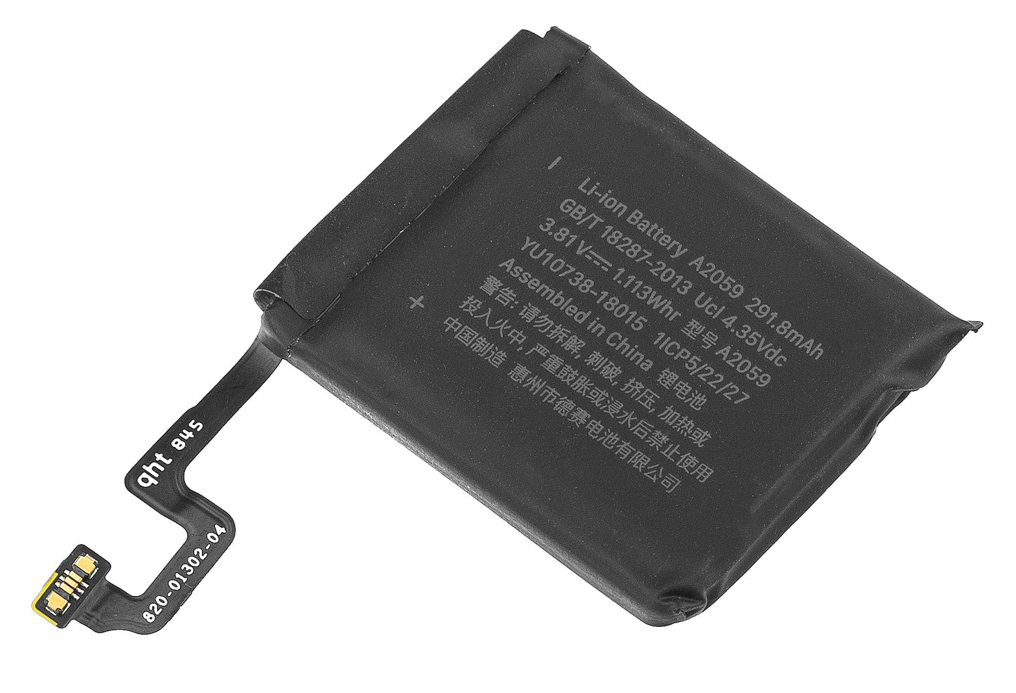 Batéria pre Apple Watch Series 4 44mm