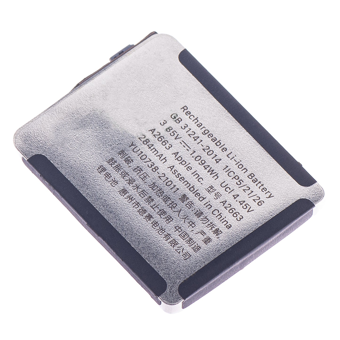 Batéria pre Apple Watch Series 7 41mm