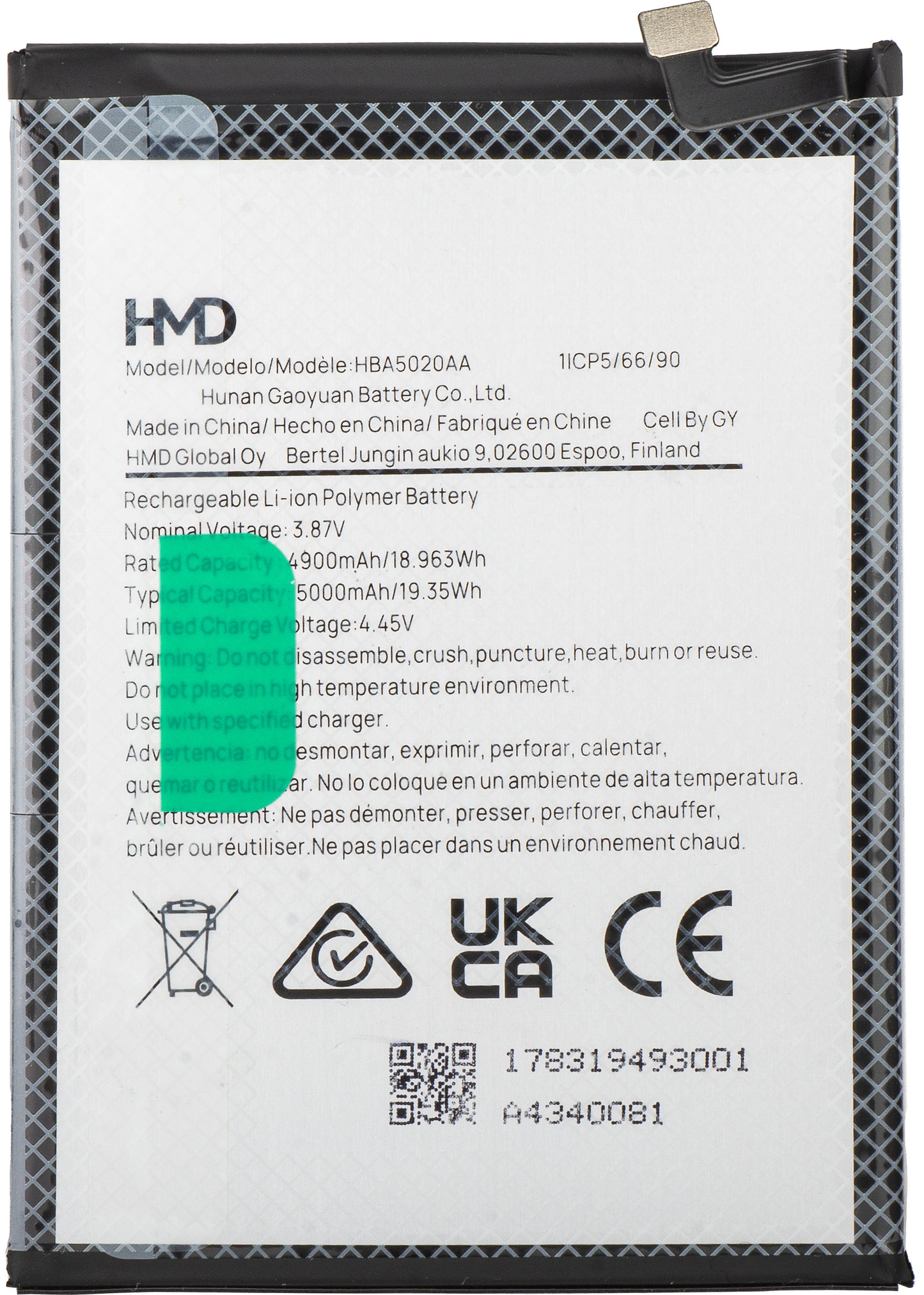 HMD Battery Pulse+ / Pulse Pro / Pulse, HBA5020AA, Service Pack 178319493