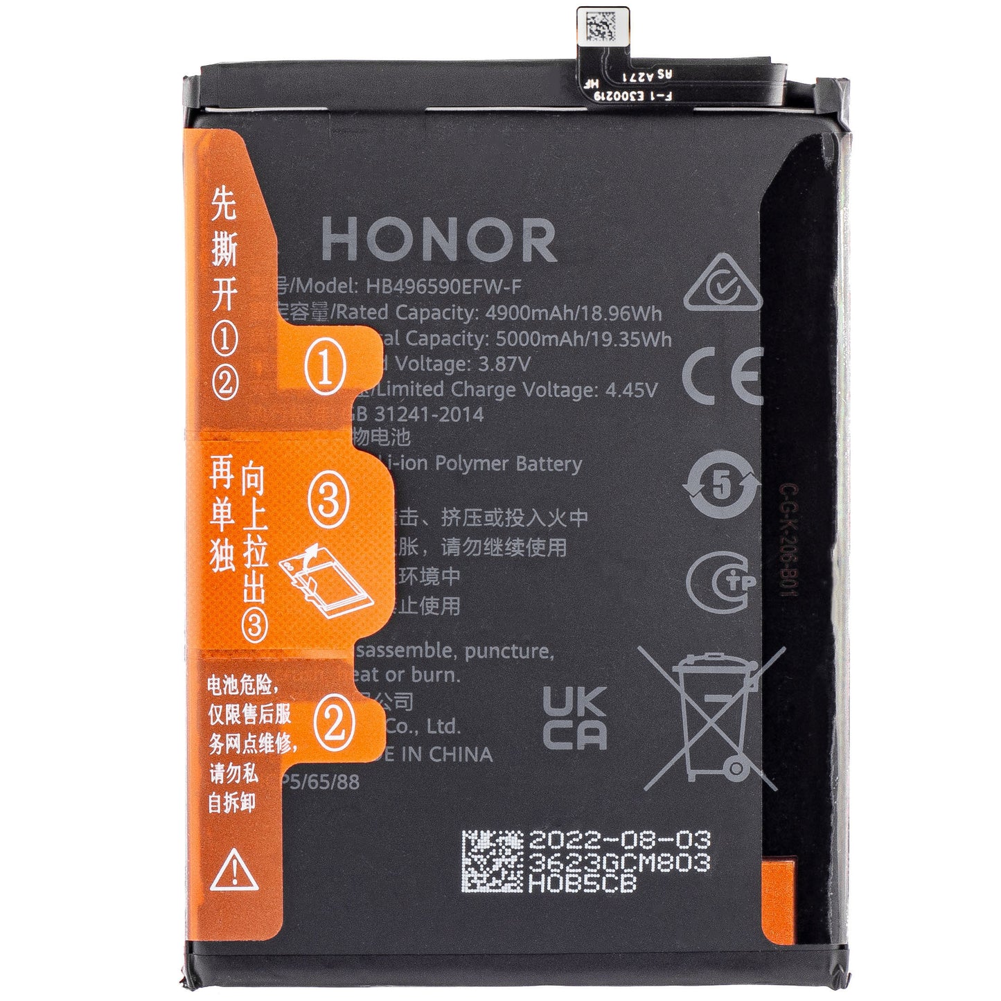 Batéria Honor 70 Lite / X6 / X7, HB496590EFW, Swap 24023623