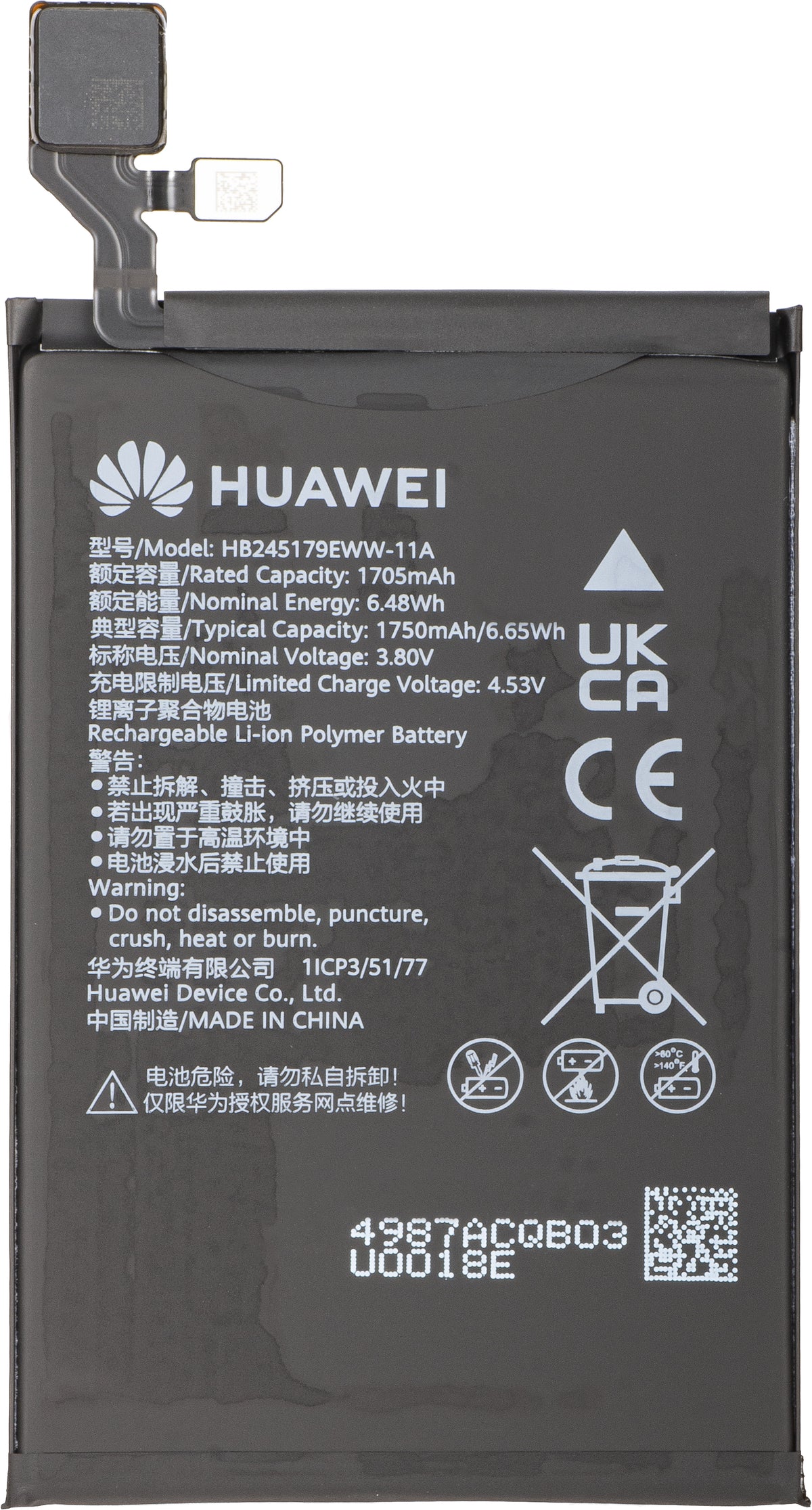 Huawei Mate X7 Battery, HB2856B3EWW-11A + HB245179EWW-11A, Service Pack 02357JJU