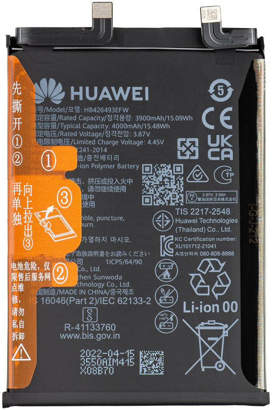 Batéria Huawei nova 10 / nova 9 SE 5G / nova 9 SE 4G, HB426493EFW, Service Pack 02355AJD