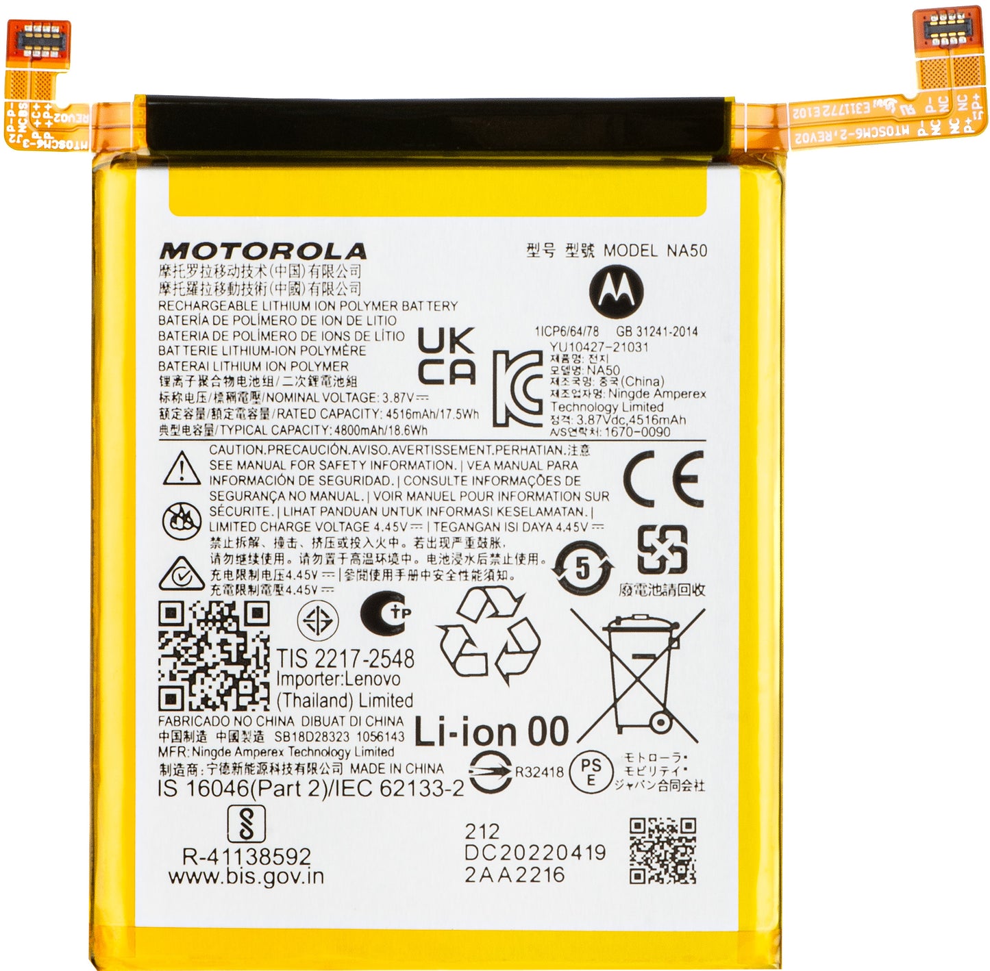 Batéria Motorola Edge 30 Pro, NA50, servisné balenie SB18D28323