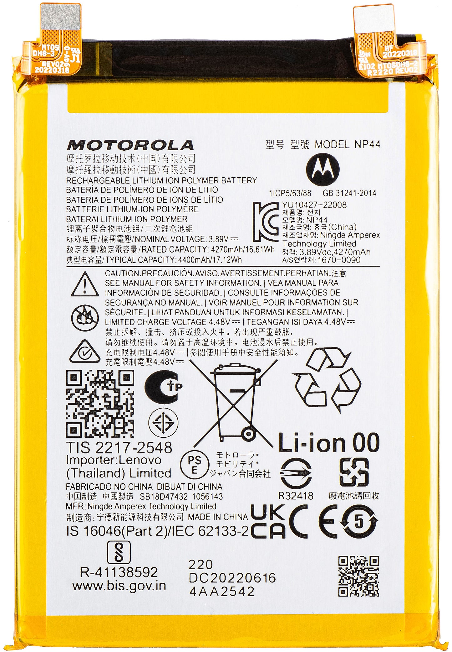Batériový balík Motorola Edge 40 / Edge 30 Fusion, NP44, servisný balík SB18D86570