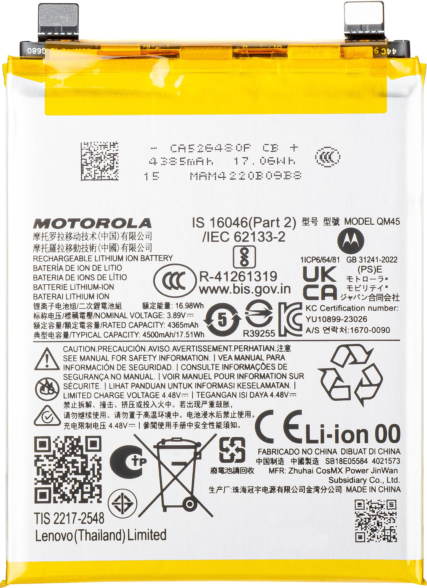 Batéria Motorola Edge 50 Pro, QM45, servisný balíček SB18E05583