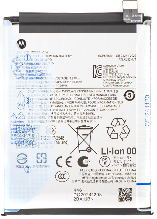Acumulátor Motorola Moto G15 / E15 / G05, RL52, Service Pack SB18E47960