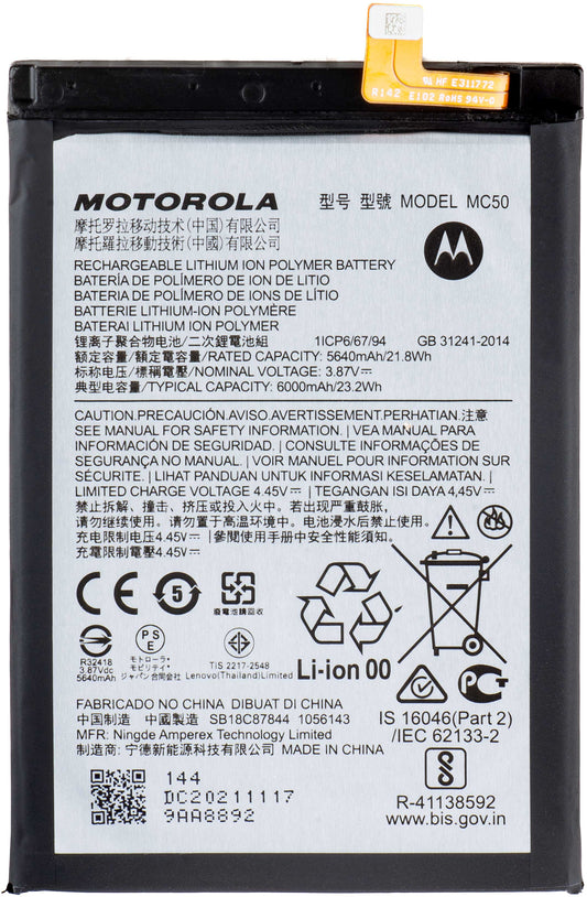 Napájacia batéria Motorola Moto G9, MC50, servisný balíček SB18C87844