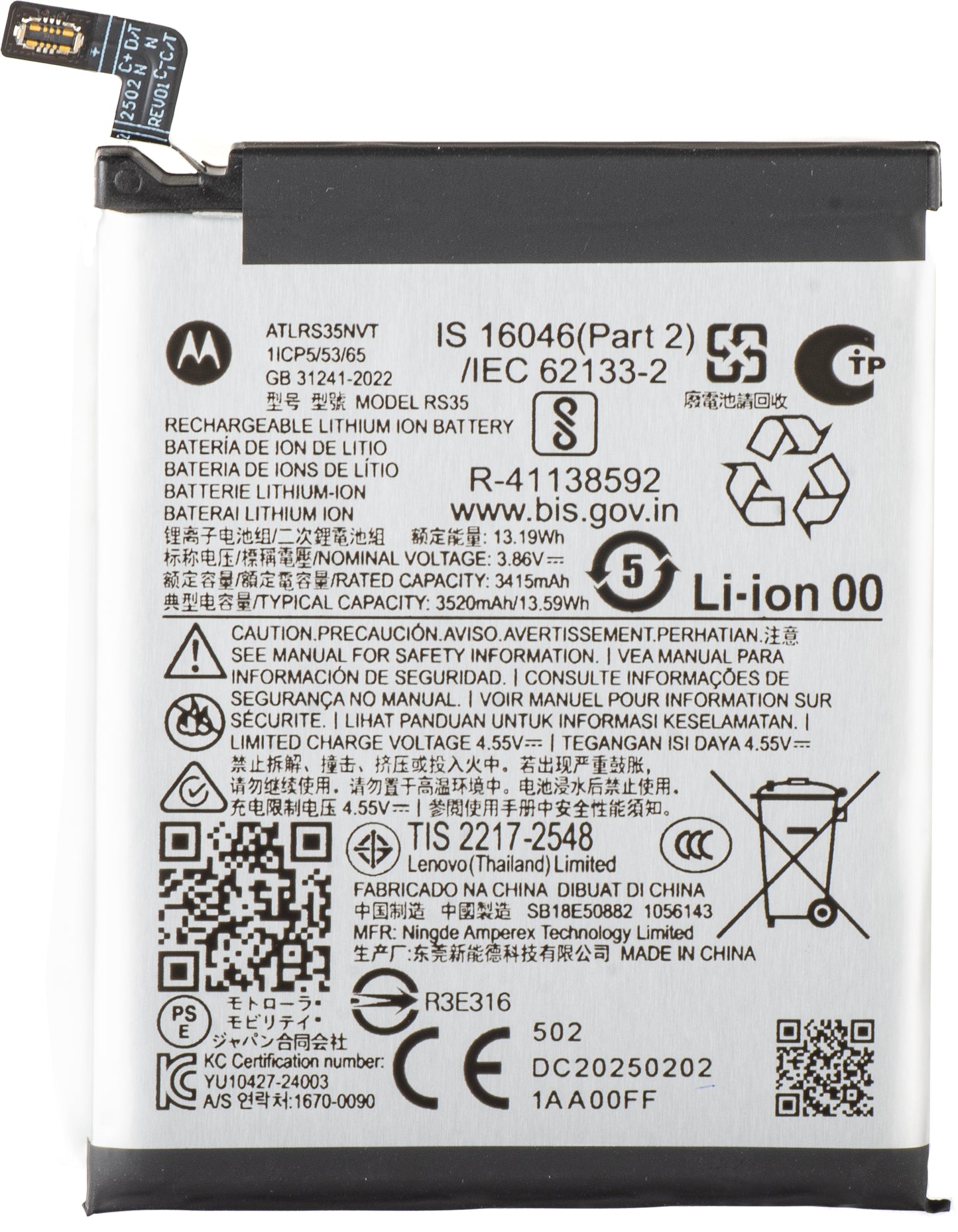 Motorola Razr 60 Ultra Battery, RS35, Service Pack SB18E50882