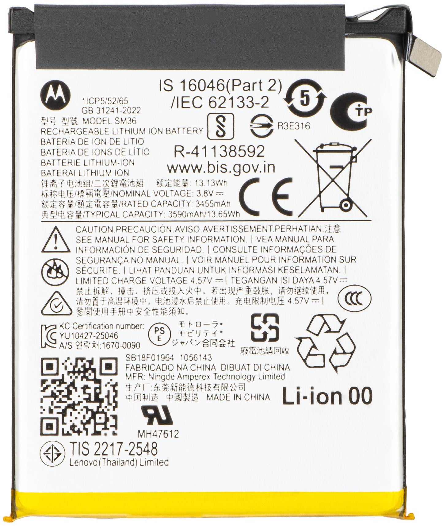 Acumulátor Motorola Razr 70, SM36, Service Pack SB18F01964