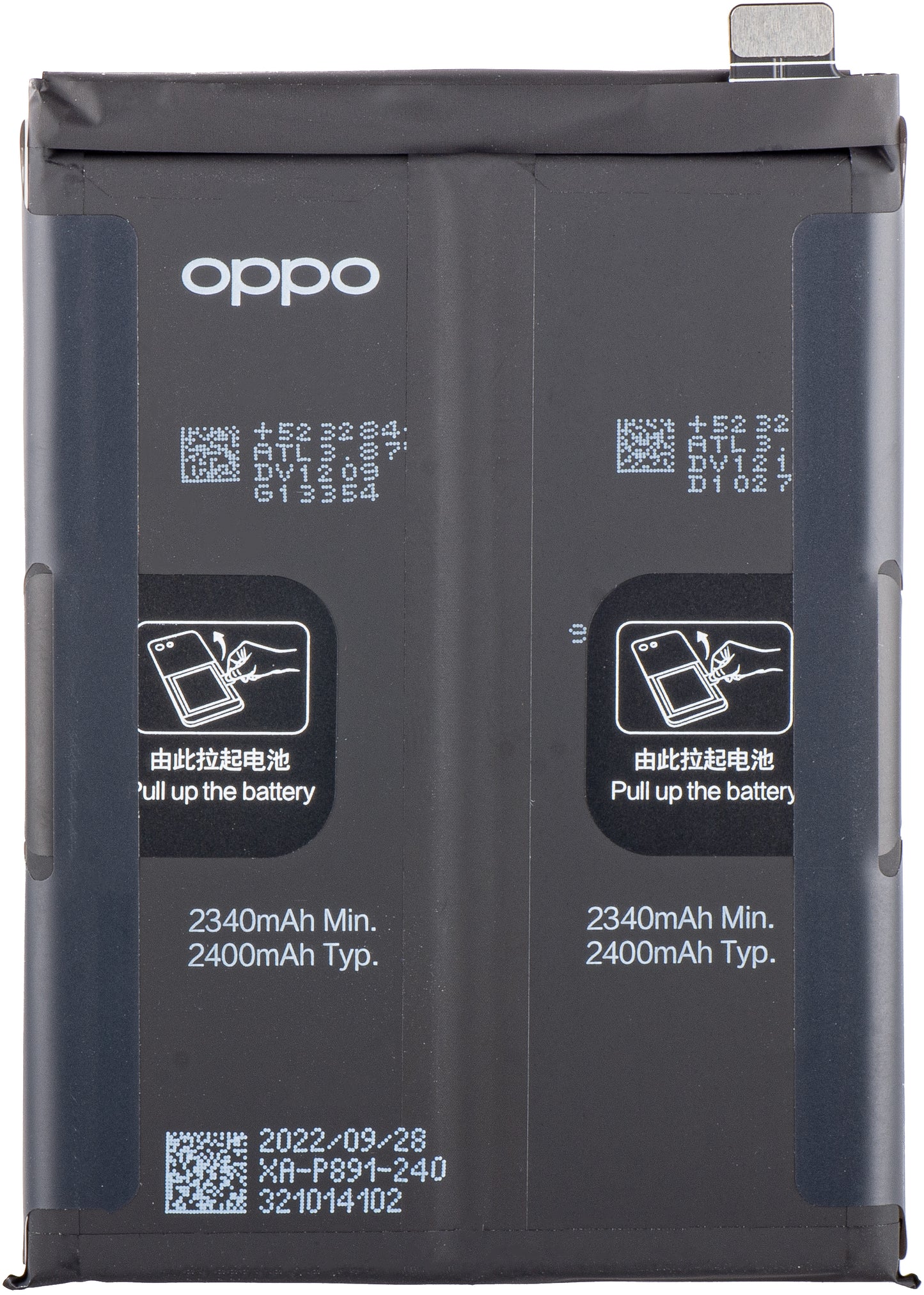 Batéria Oppo Find X5, BLP891 Servisný balík 4200002