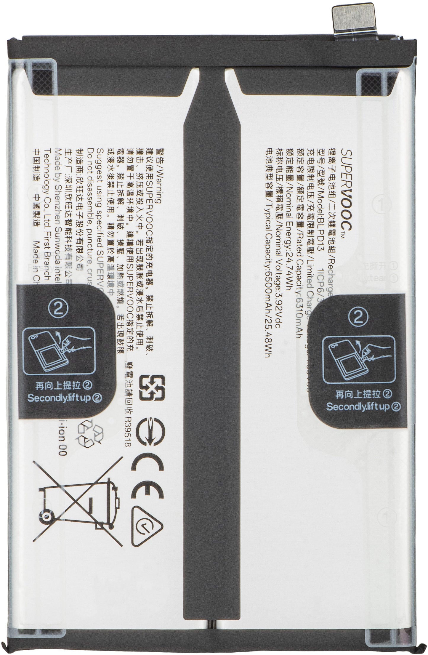 Batéria Oppo Reno15 F / A6 Pro 5G, BLPD13, Service Pack 621035000423