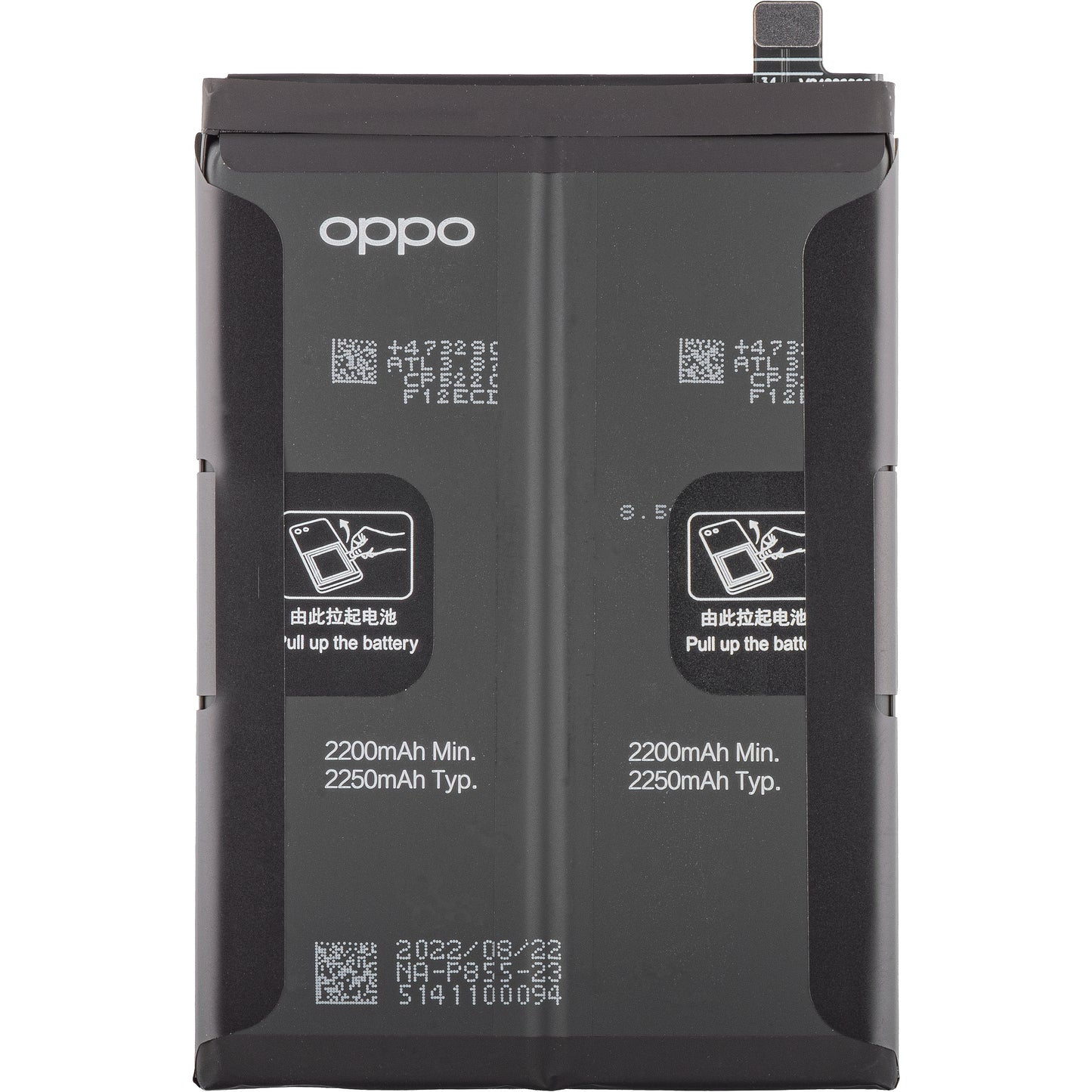 Batéria Oppo Reno8 / Find X5 Lite / Reno7 5G, BLP855, servisný balík 4200006