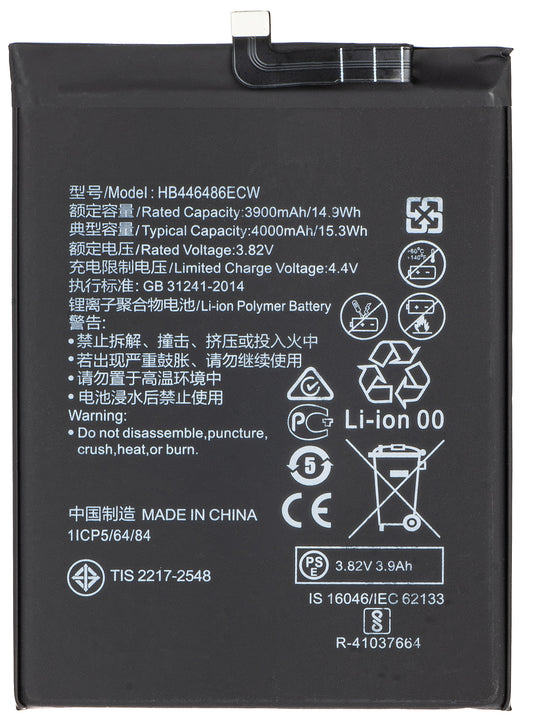 Batéria pre Huawei P smart Pro 2019 / P20 lite (2019) / P Smart Z, HB446486ECW