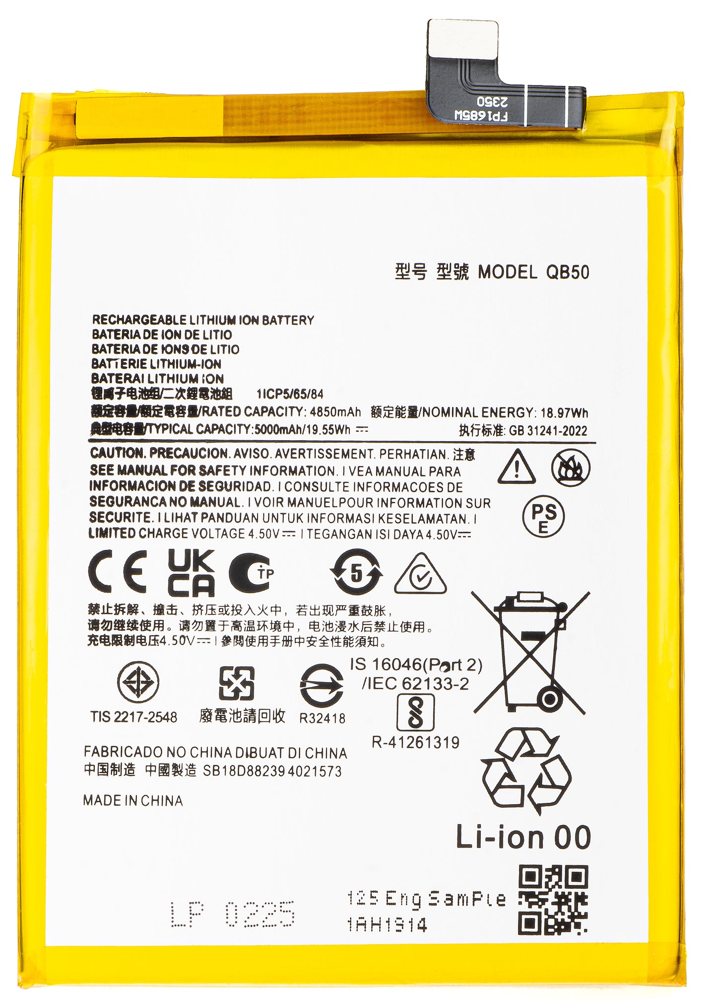 Acumulátor pre Motorola Moto G84, QB50