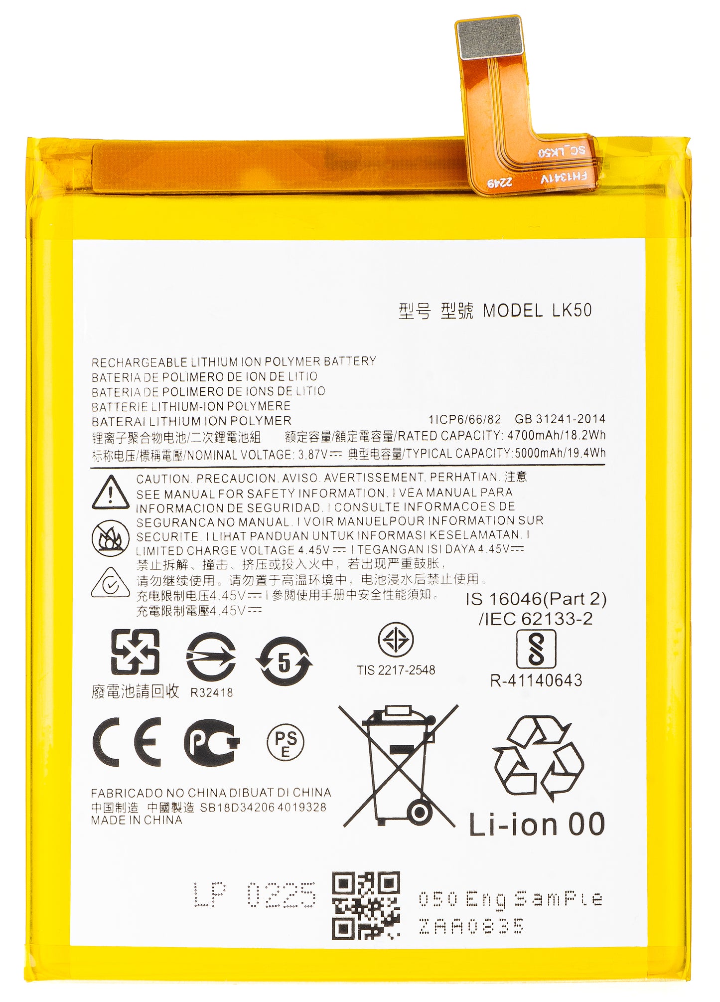 Batéria pre Motorola Moto G60S, LK50