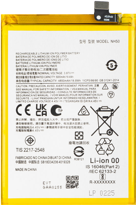 Batéria pre Motorola Moto E13 / G13 / G53 / E32s / E22s, NH50