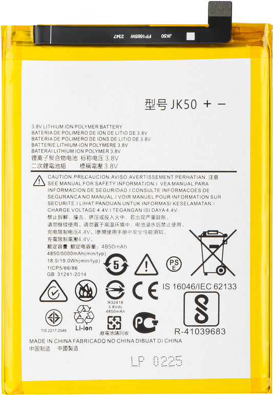Batéria pre Motorola Moto G50 4G / Defy (2021) / G30 / E7 Power / G10, JK50