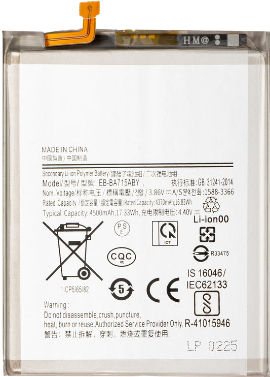 Batéria pre Samsung Galaxy A71 A715, EB-BA715ABY