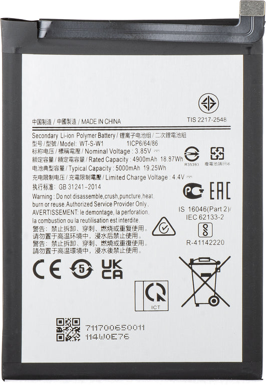 Batéria pre Samsung Galaxy A14 5G A146, WT-S-W1