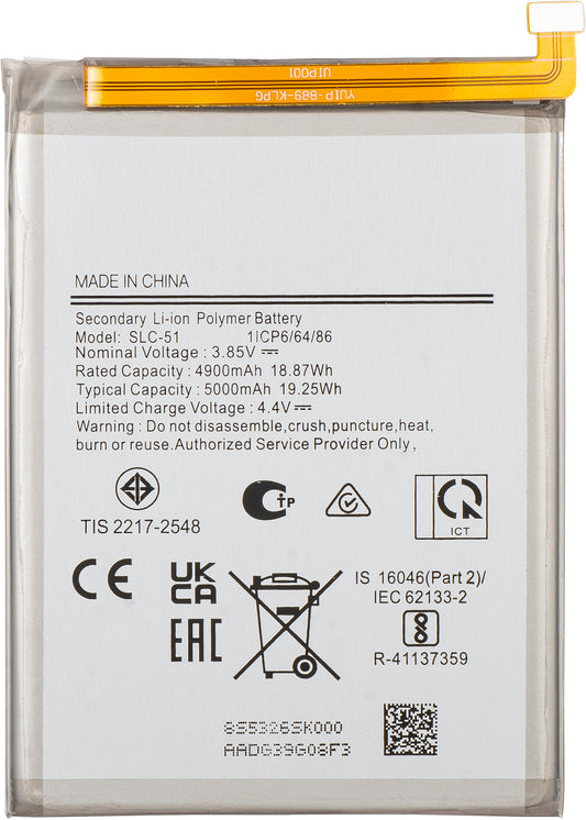 Batéria pre Samsung Galaxy A05s A057, SLC-51
