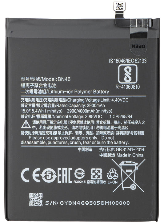 Battery for Xiaomi Redmi Note 8T / Note 8 / 7, BN46