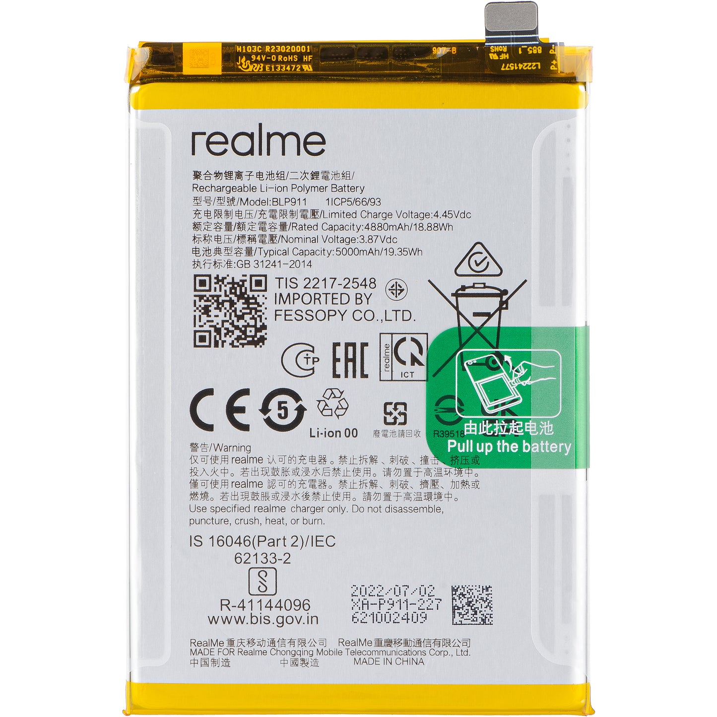 Batéria Realme V25/9i/9 Pro, BLP911, servisný balík 4200013