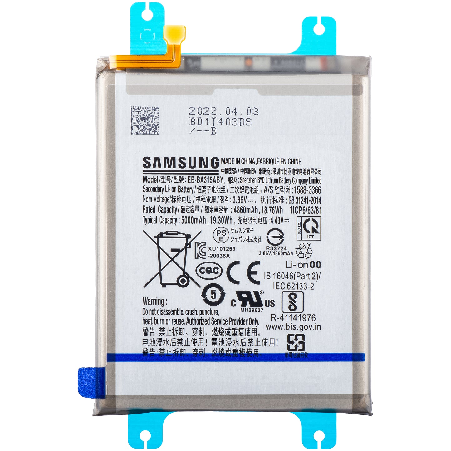 Batéria Samsung Galaxy A22 A225 / A32 A325 / A31 A315, EB-BA315ABY, servisný balík GH82-25567A