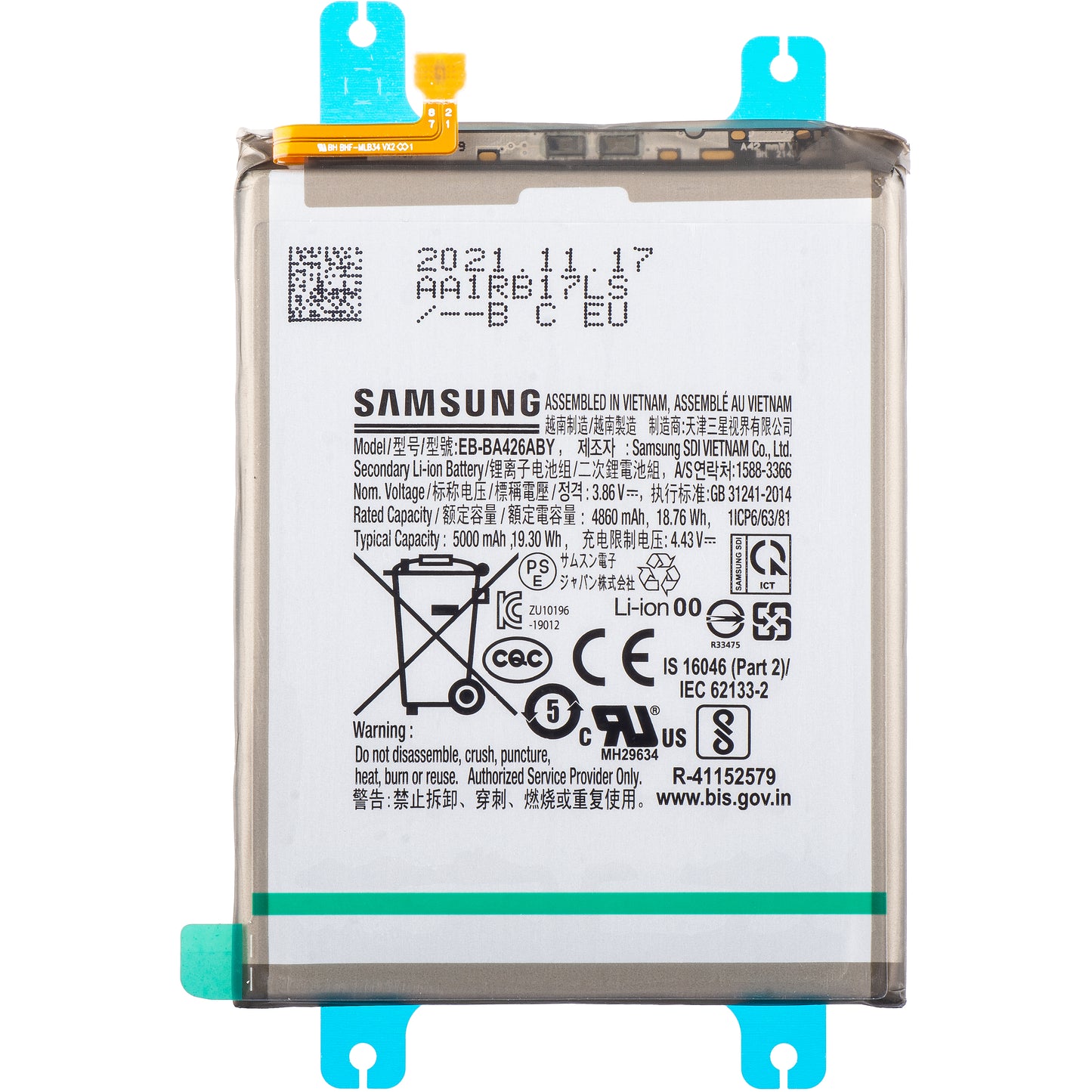 Samsung Galaxy M22 M225 / A72 A725 / A32 5G A326 / A72 5G A726 / A42 5G A426 Battery, EB-BA426ABY, Service Pack GH82-24377A