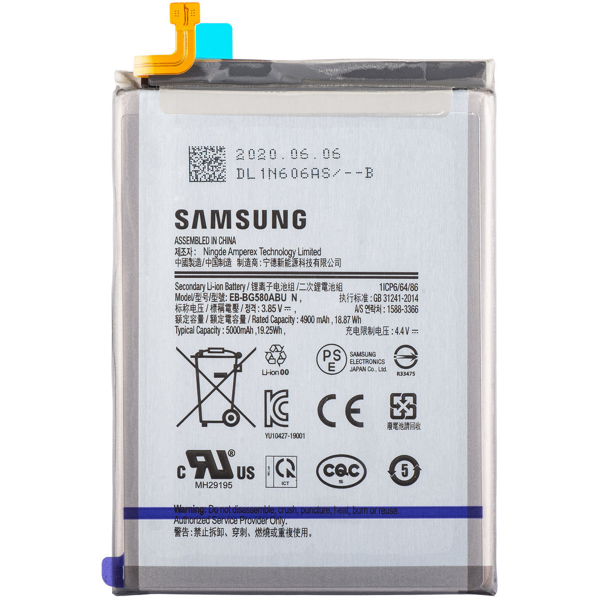 Batéria Samsung Galaxy M30 M305 / M20 M205, EB-BG580ABU, Service Pack GH82-18688A