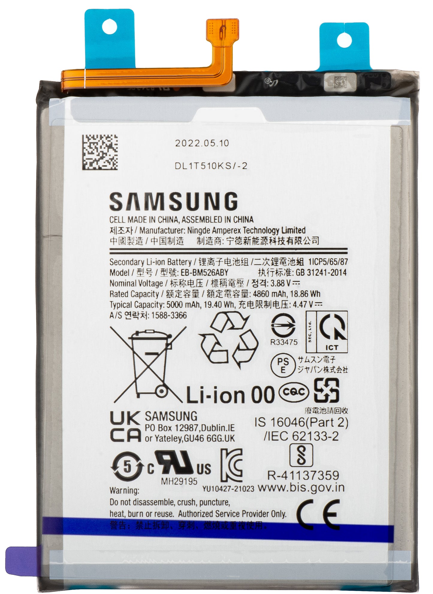Batéria Samsung Galaxy M52 5G M526 / M33 M336 / M23 M236 / M53 M536 / A23 5G A236, EB-BM526ABS, servisný balík GH82-28813A