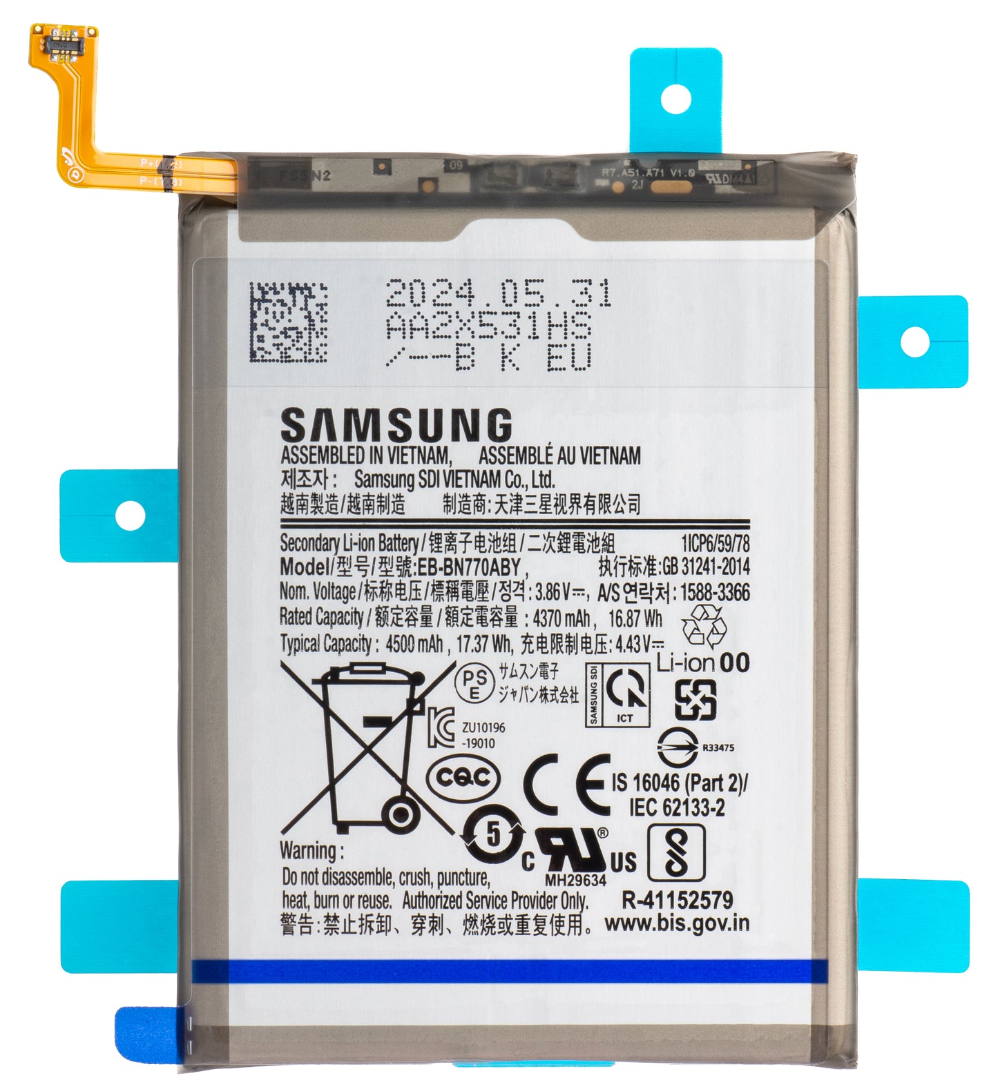 Batéria Samsung Galaxy Note10 Lite N770, EB-BN770ABY, servisný balíček GH82-2202054A