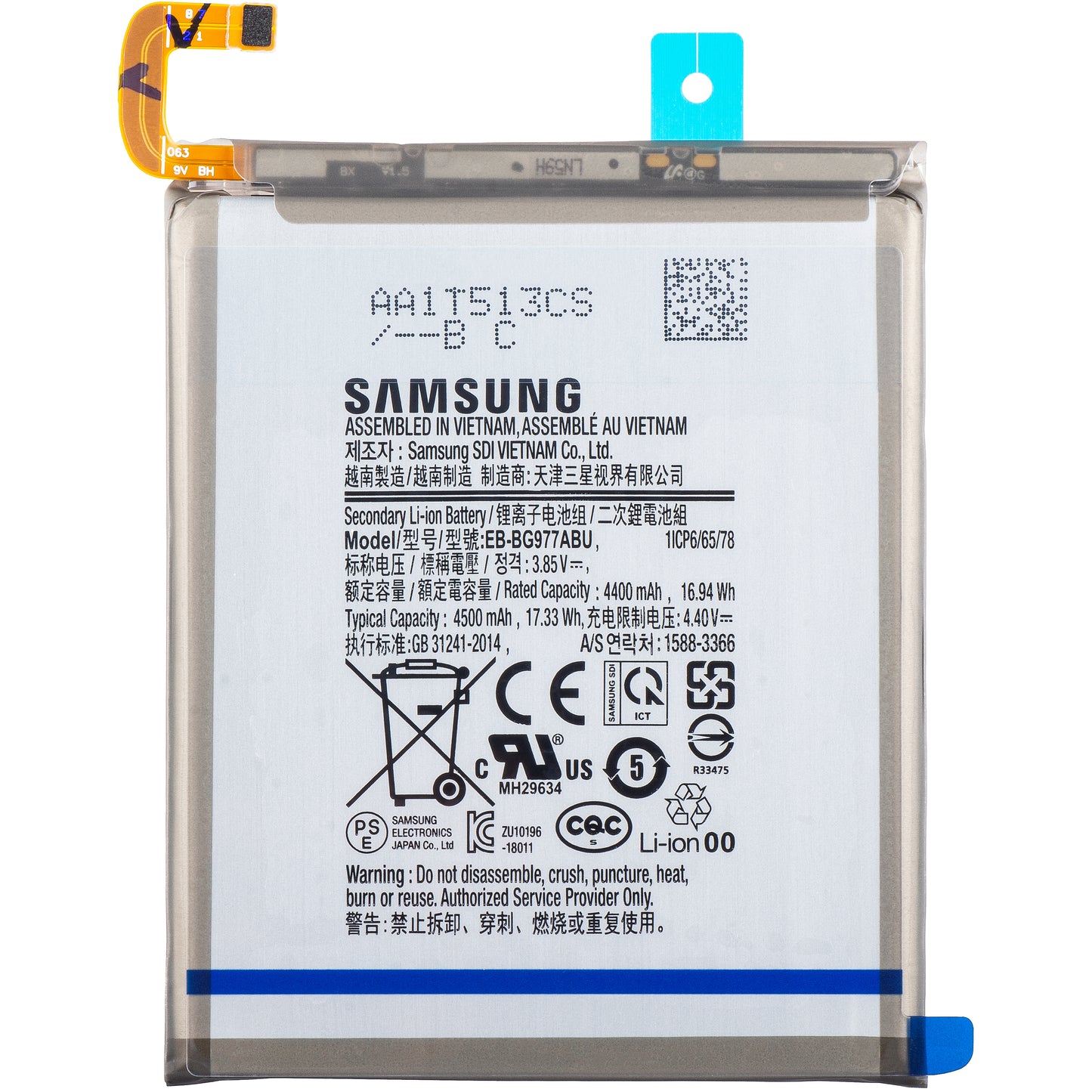 Batéria Samsung Galaxy S10 5G G977, EB-BG977ABU, servisný balík GH82-19750A