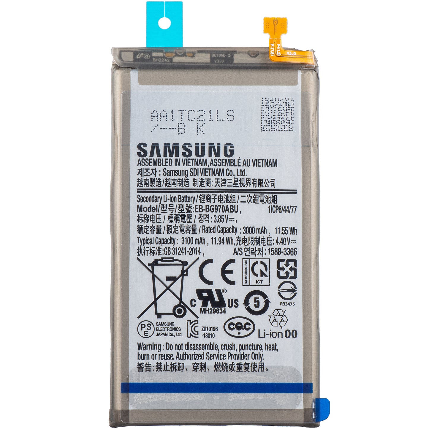 Batéria Samsung Galaxy S10e G970, EB-BG970ABU, servisný balík GH82-18825A