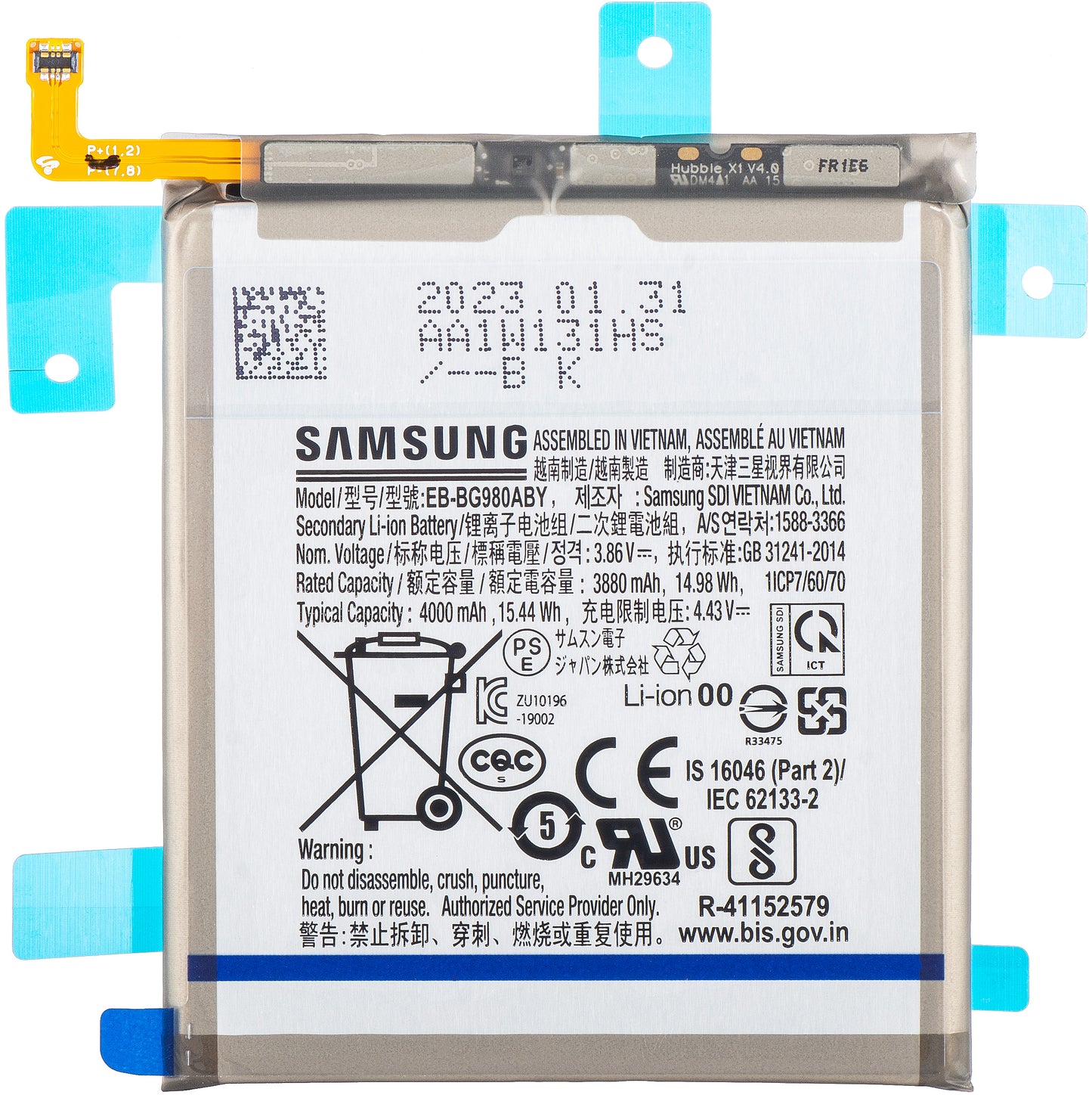 Batéria Samsung Galaxy Galaxy S20 5G G981 / S20 G980, EB-BG980ABY, servisný balík GH82-22122A