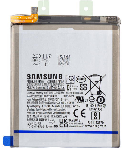 Battery Samsung Galaxy Galaxy S22+ 5G S906, EB-BS906ABY, Service Pack GH82-27502A
