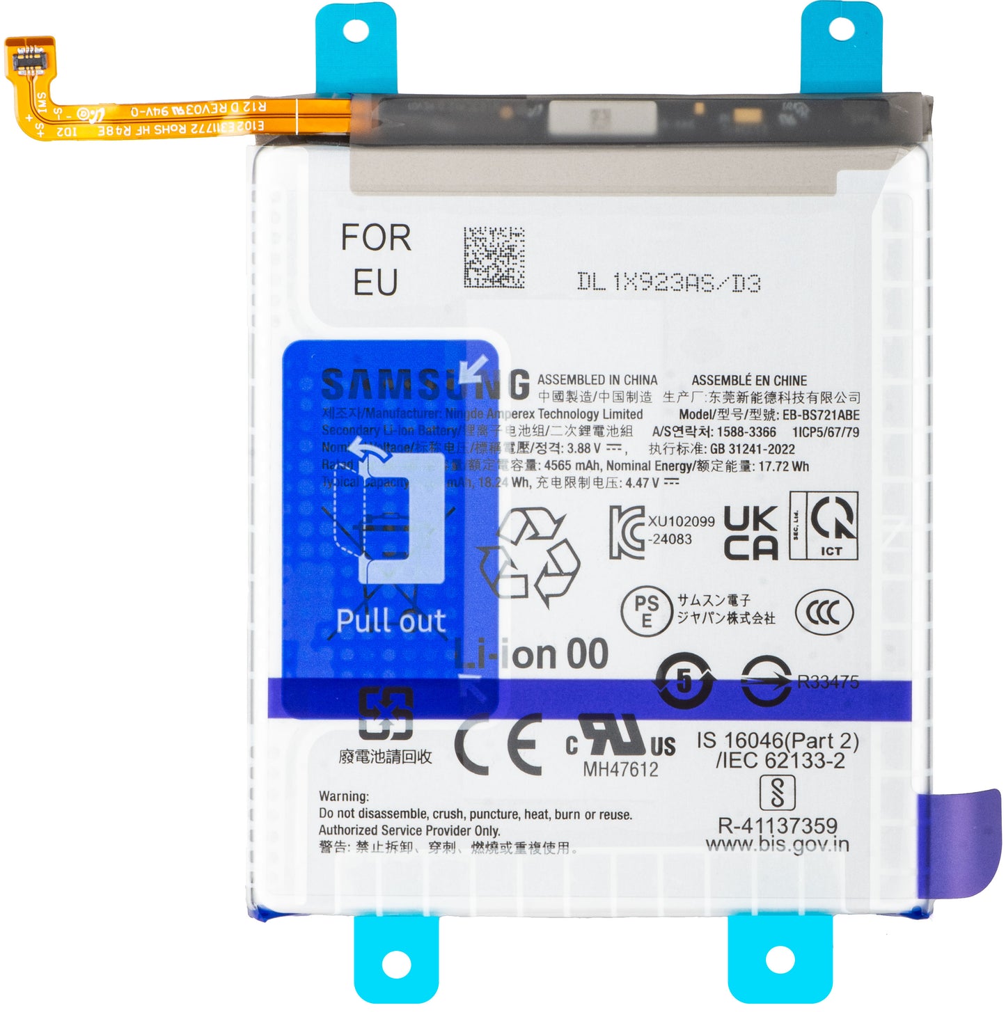 Samsung Galaxy S24 FE S721 Battery, EB-BS721, Service Pack GH82-35853A