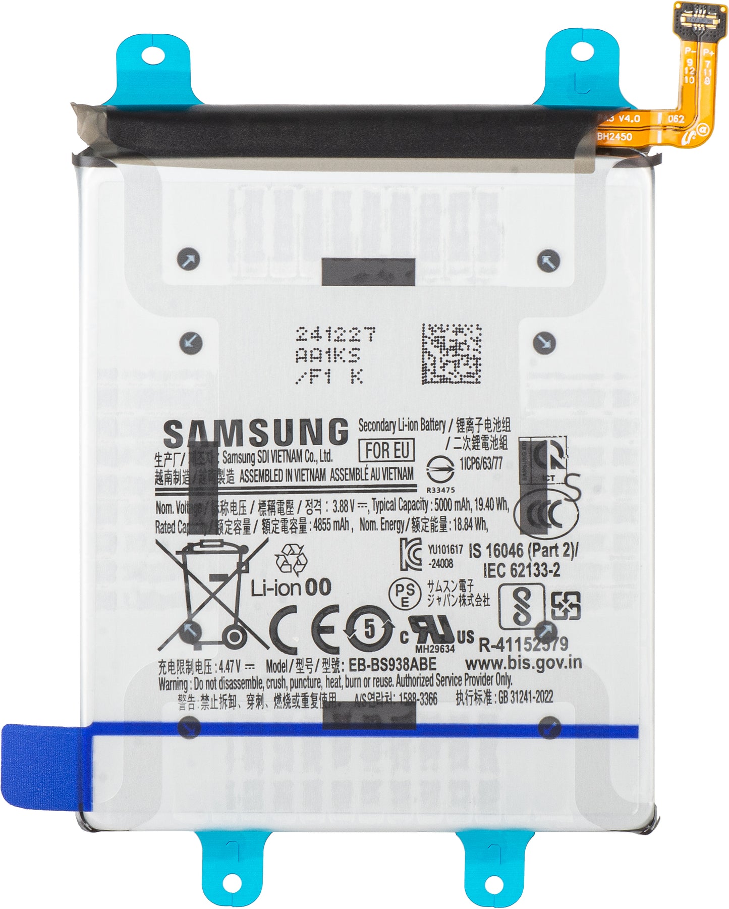 Samsung Galaxy S25 Ultra S938 Battery, EB-BS938ABE, Service Pack GH82-36389A