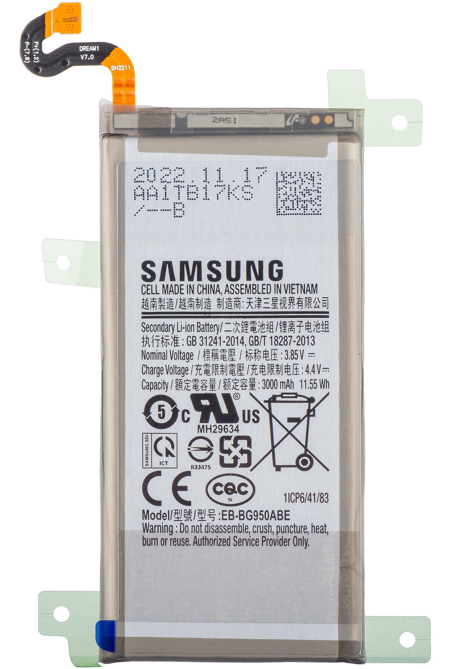 Battery Samsung Galaxy S8 G950, EB-BG950ABE, Service Pack GH43-0472729A