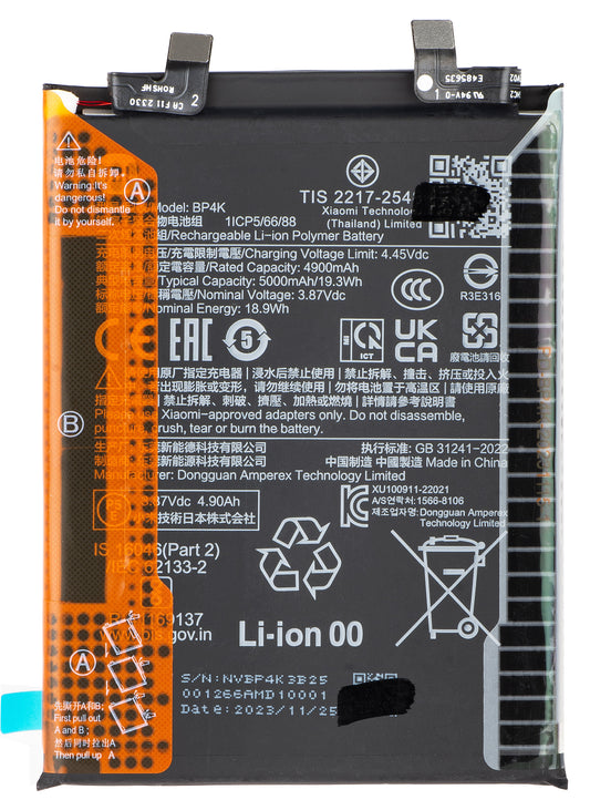 Batéria Xiaomi Poco X5 Pro / Redmi Note 12 Pro 5G, BP4K, Service Pack 46020000EHLM