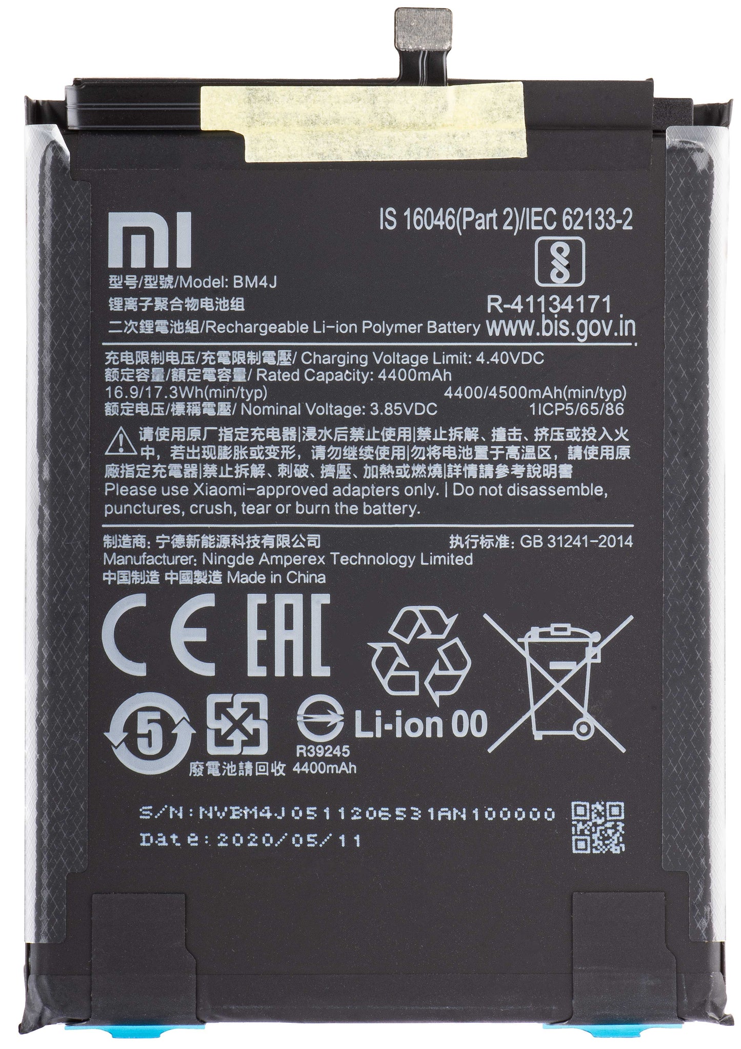 Batéria Xiaomi Redmi Note 8 Pro, BM4J, Service Pack 46BM4JA030H8