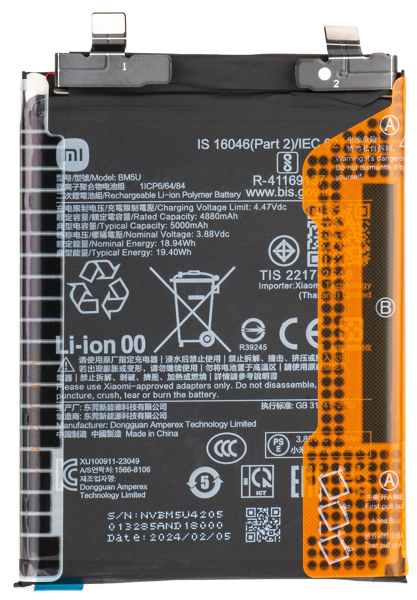 Batéria Xiaomi Redmi Note 13 Pro 5G, BM5V, servisný balíček 133010200010118B