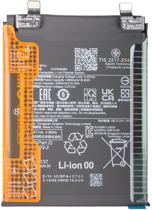 Acumulátor Xiaomi Redmi Note 12 Pro+, BP4J, Service Pack 46020000EP1G