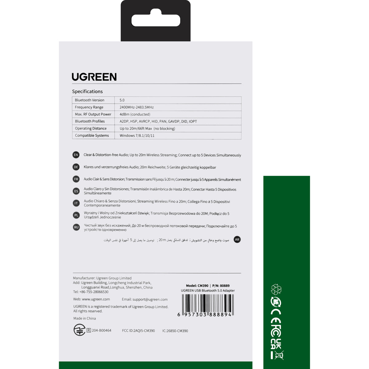 USB Bluetooth adaptér UGREEN CM390 (80889), čierny