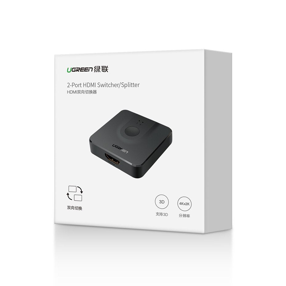 UGREEN CM217 HDMI Video Switch, Black