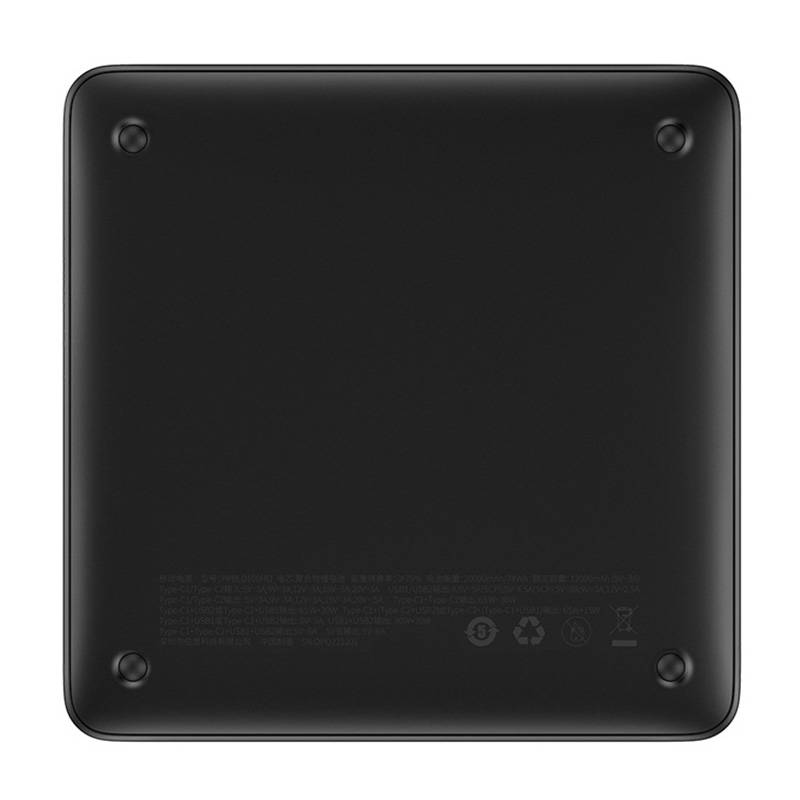 Externá batéria Baseus Blade HD, 20000mAh, 100W, QC + PD, 2 x USB-A - 2 x USB-C, Čierna PPBL000301