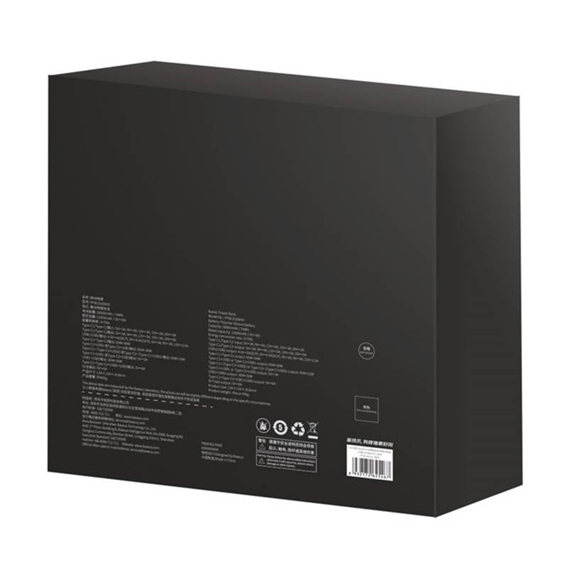 Externá batéria Baseus Blade HD, 20000mAh, 100W, QC + PD, 2 x USB-A - 2 x USB-C, Čierna PPBL000301
